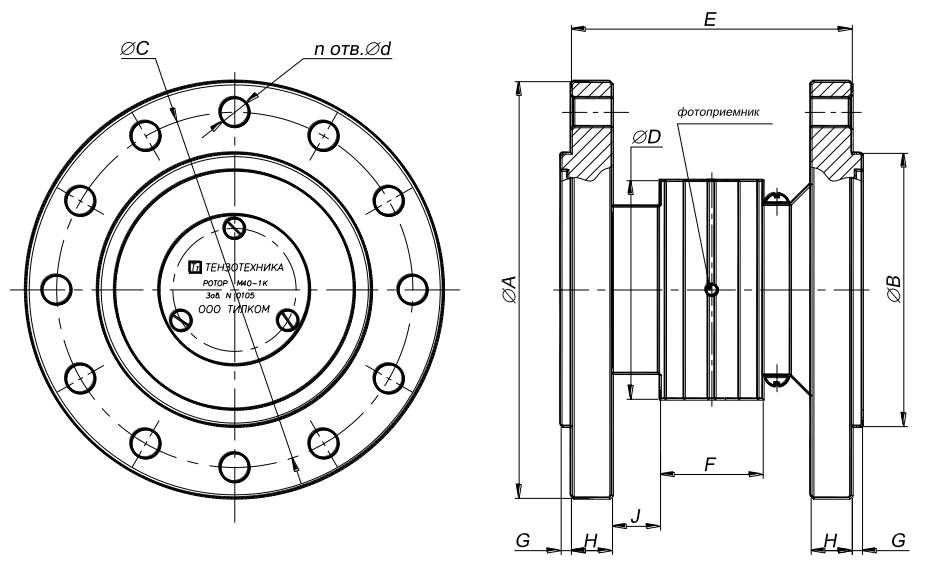 M40法蘭動態扭矩傳感器