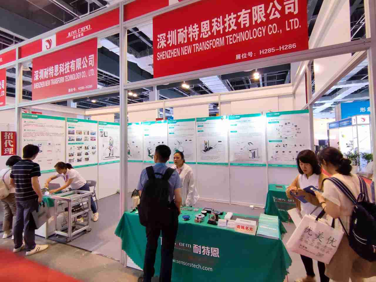 展會回顧 | CMEH 2024上海醫療器械展圓滿落幕