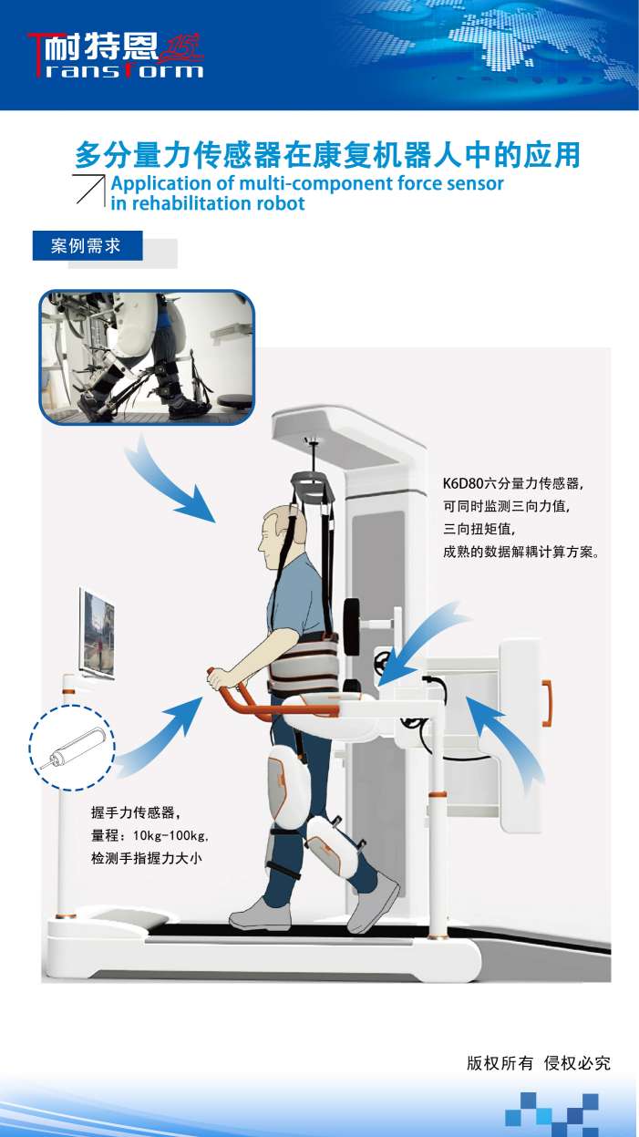 展會(huì)邀請(qǐng)|倒計(jì)時(shí)1天，上海光伏展覽會(huì)期待您的到來(lái)