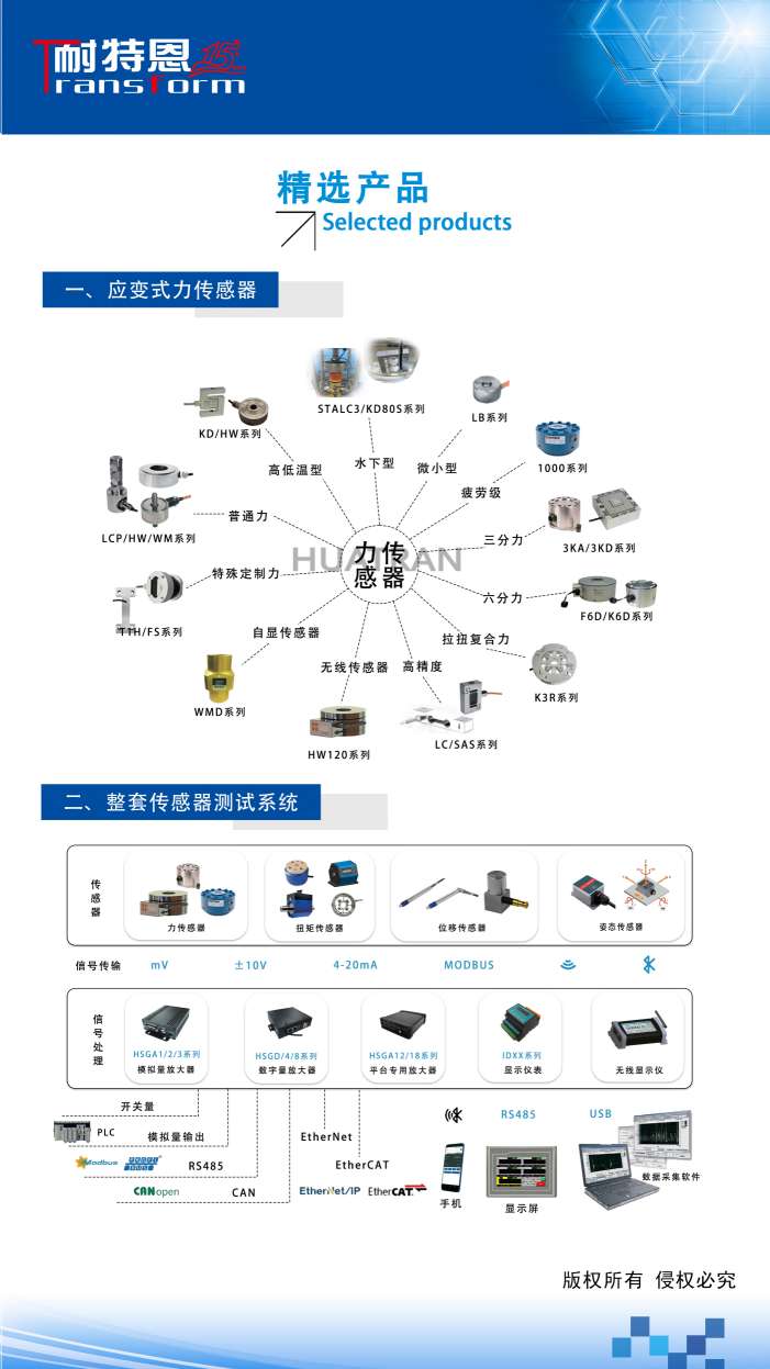 展會(huì)邀請(qǐng)|倒計(jì)時(shí)1天，上海光伏展覽會(huì)期待您的到來(lái)