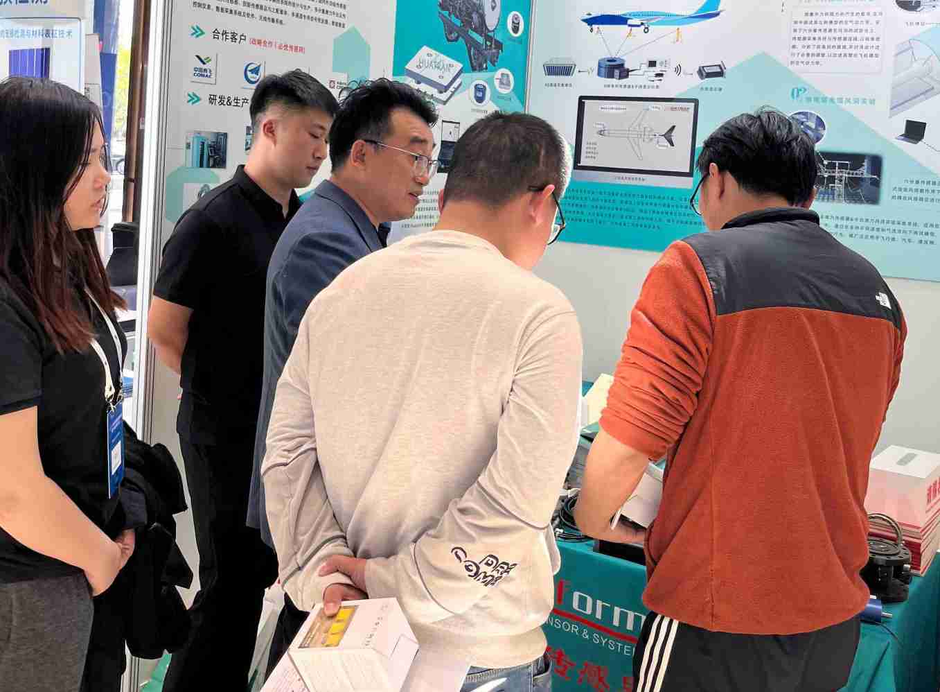展會回顧丨發(fā)展大會圓滿落幕，新傳感器解決方案備受矚目！