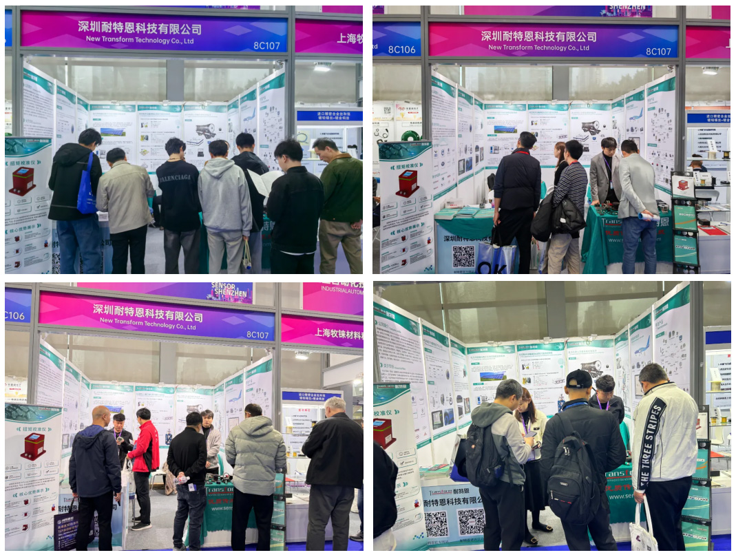 【展會回顧】SENSOR SHENZHEN 2025圓滿落幕，耐特恩大放光彩，期待再啟新征程！