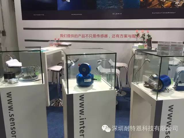 2015汽車測試及質量監控博覽會,感謝您的到來! 2015汽車測試及質量監控博覽會,感謝您的到來!