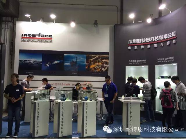 2015汽車測試及質量監控博覽會,感謝您的到來! 2015汽車測試及質量監控博覽會,感謝您的到來!