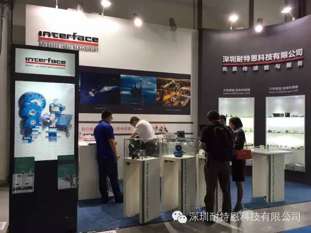 2015汽車測試及質量監控博覽會,感謝您的到來! 2015汽車測試及質量監控博覽會,感謝您的到來!