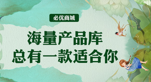 1520384515001034180.png QQ圖片20180307090135.png