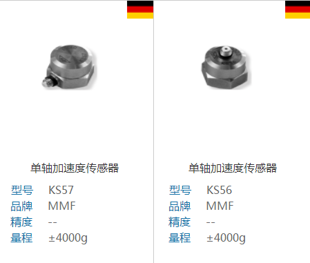 1530496144724090091.png QQ圖片20180702094849.png