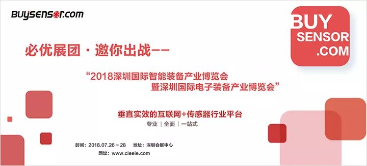 【傳感頭條】今日看點:犬式嗅覺傳感器探測地震廢墟下生命 【傳感頭條】今日看點:犬式嗅覺傳感器探測地震廢墟下生命