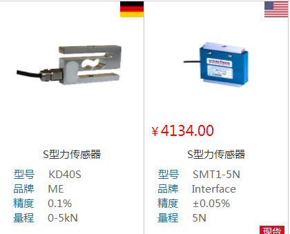 1532308306604095212.png QQ圖片20180723091131.png