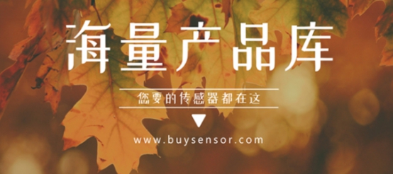 稱重傳感器補償時的注意事項 稱重傳感器補償時的注意事項